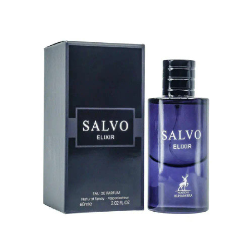 عطر ادکلن مردانه دیور ساواج الکسیر الحمبرا - الحمبرا