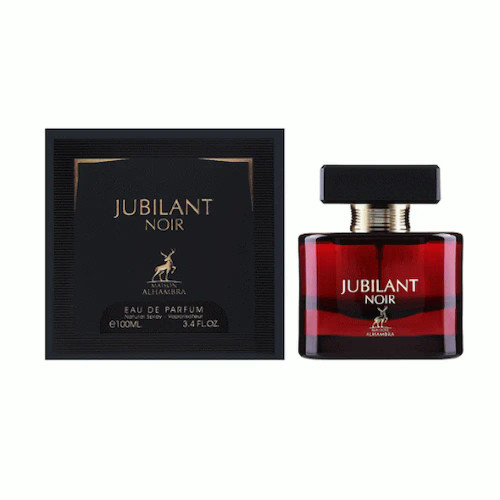 عطر ادکلن زنانه ورسنسیا نویر الحمبرا - الحمبرا